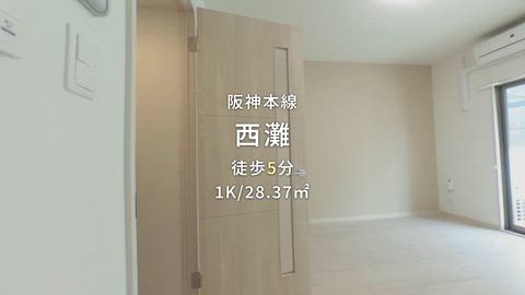 紹介ムービー