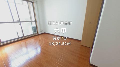 紹介ムービー