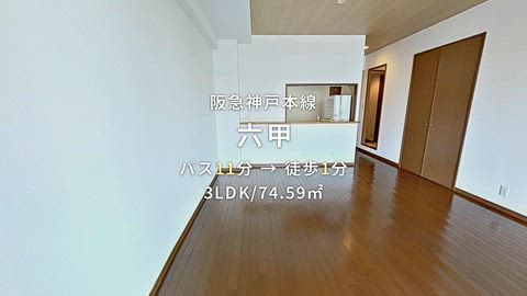 紹介ムービー