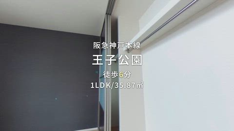 紹介ムービー