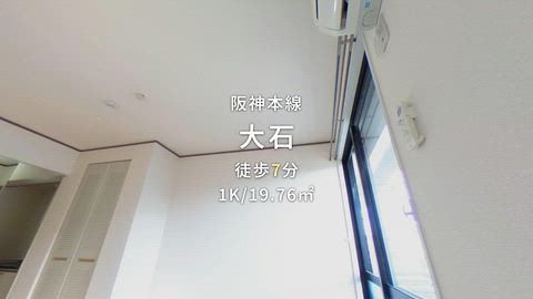 紹介ムービー
