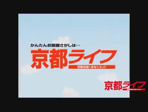 紹介ムービー