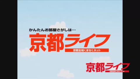 紹介ムービー