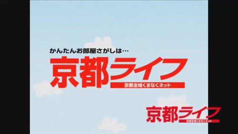 紹介ムービー