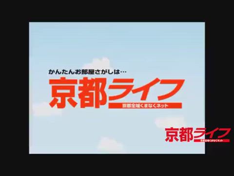 紹介ムービー