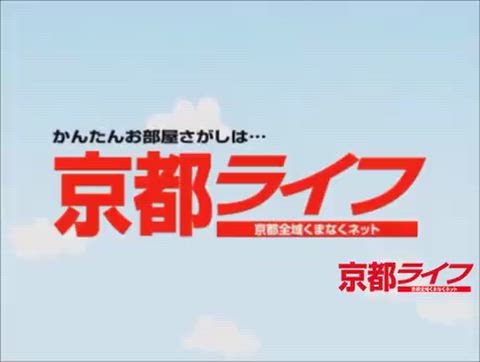 紹介ムービー