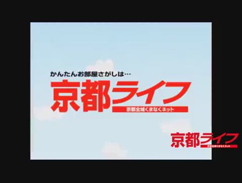 紹介ムービー