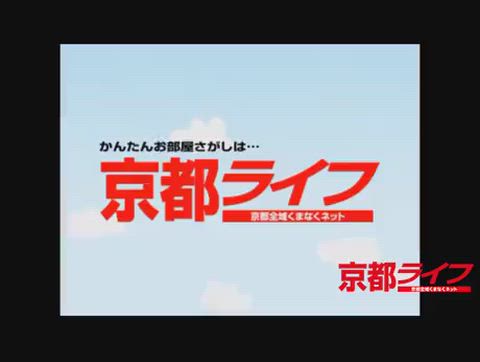紹介ムービー