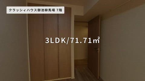紹介ムービー