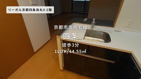 紹介ムービー