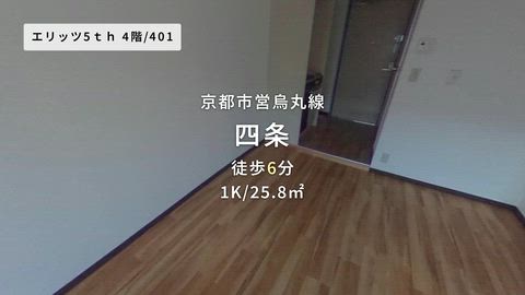 紹介ムービー