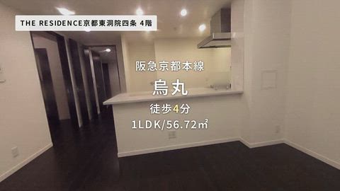 紹介ムービー