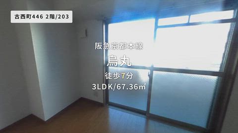 紹介ムービー