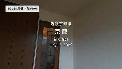 紹介ムービー