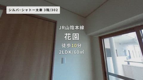 紹介ムービー