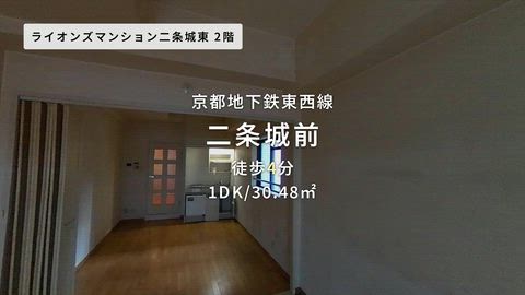 紹介ムービー