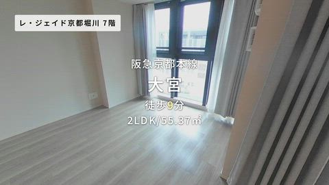 紹介ムービー