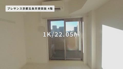 紹介ムービー