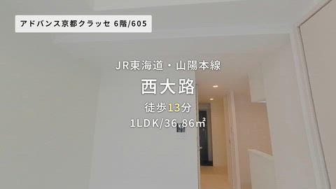紹介ムービー