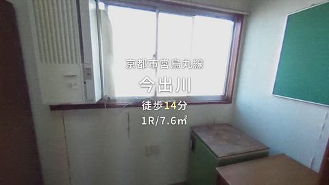 紹介ムービー
