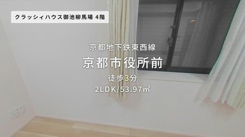紹介ムービー