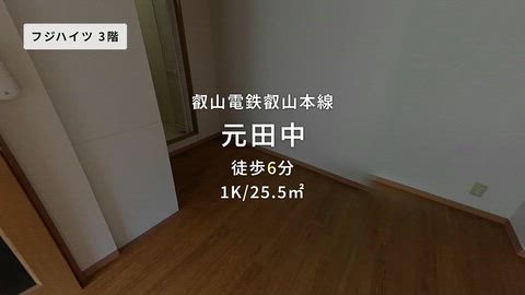 紹介ムービー