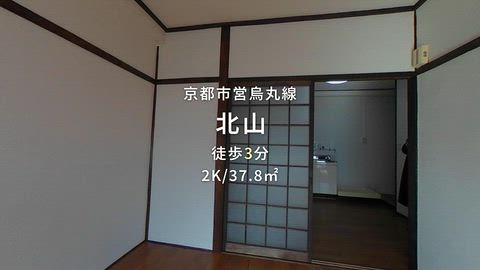 紹介ムービー