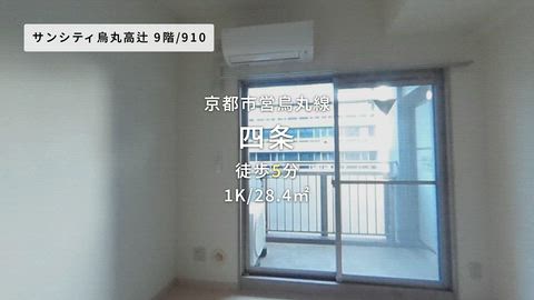 紹介ムービー