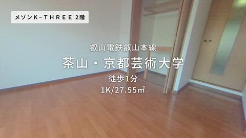 動画