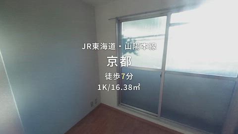 紹介ムービー