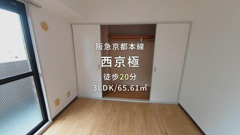 紹介ムービー