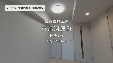 紹介ムービー