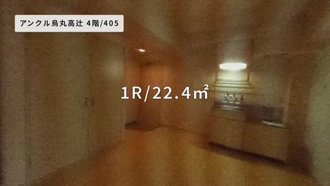 紹介ムービー