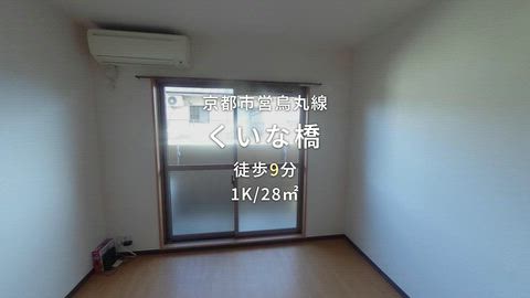 紹介ムービー