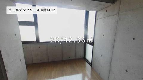 紹介ムービー