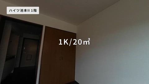 紹介ムービー