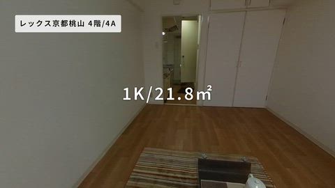 紹介ムービー