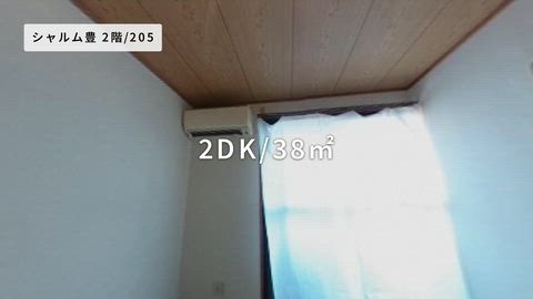 紹介ムービー