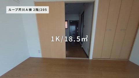 紹介ムービー