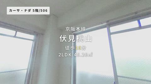 紹介ムービー