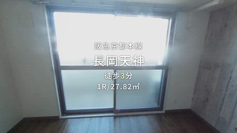 紹介ムービー