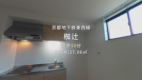 紹介ムービー