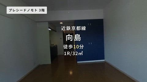紹介ムービー