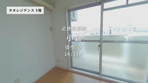 紹介ムービー
