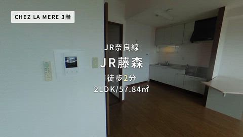 紹介ムービー