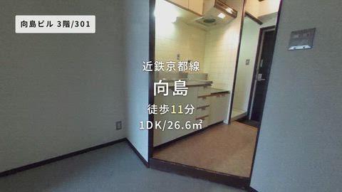 紹介ムービー