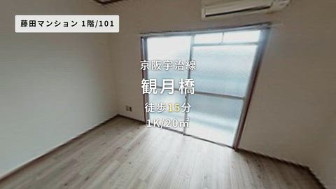 紹介ムービー