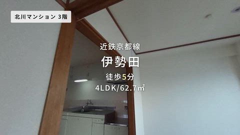 紹介ムービー