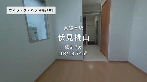紹介ムービー