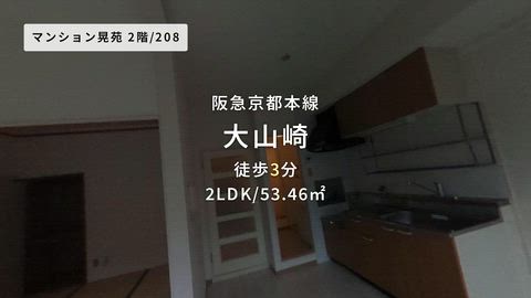 紹介ムービー